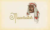 MARSCHALLAH