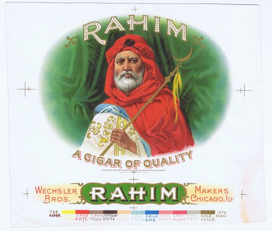 RAHIM