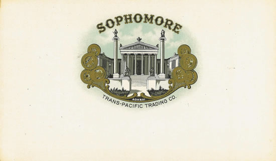 SOPHOMORE