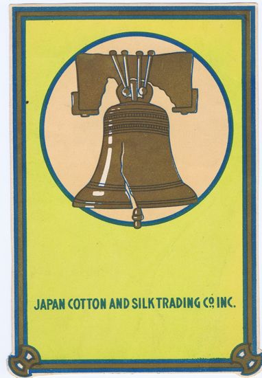 Japan Cotton and Silk