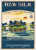 Matushima