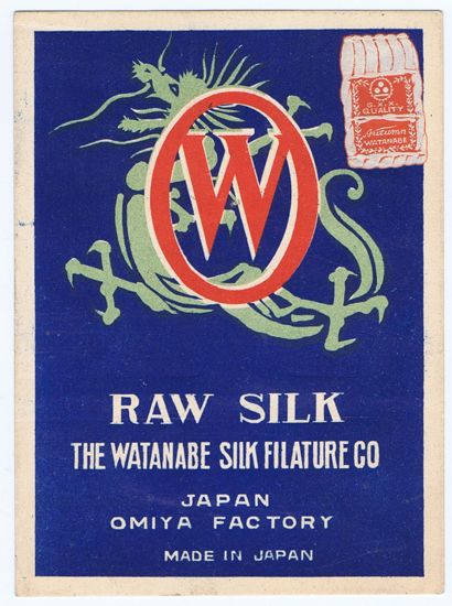 Watanabe Silk Filature