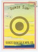Gunze Sun